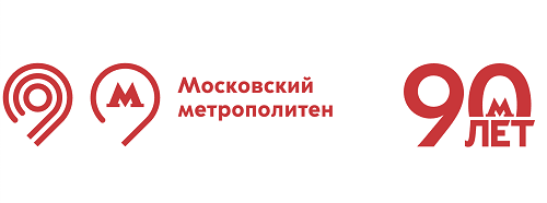 Moscow Metro Marks 90 Years with Technological Advancements and Heritage Events