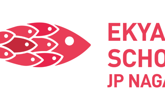 Ekya School JP Nagar Makes it to the Top 10 Most Innovative Schools in T4 Education World’s Best School Prizes 2025